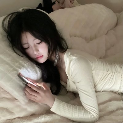 血结